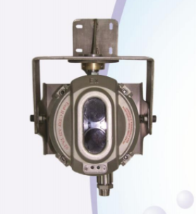 Digital Flame Proof Reflective Beam Detector