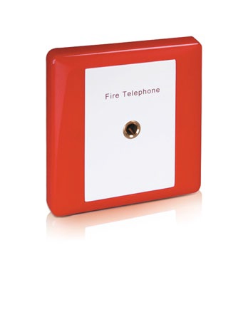 Jack cắm thiết bị liên lạc cầm tay P-9911(J)