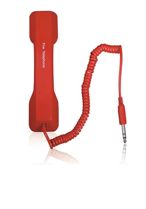 Thiết bị liên lạc cầm tay P-9911(M) Thiết bị liên lạc cầm tay P-9911(M)